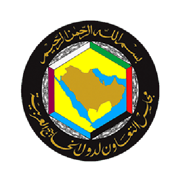 The Cooperation Council for the Arab States of the Gulf (GCC)