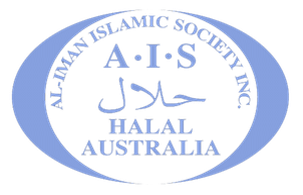 Al – Imam Islamic Society Inc.