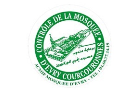 Evry Courcouronnes Mosque
