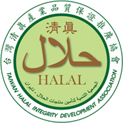 Taiwan Halal Integrity Development Association (THIDA)