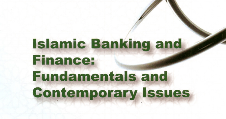   Islamic_Bankingand_Financeِ 
